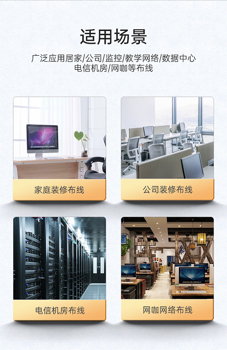 胜为（shengwei）水晶头超五类 镀金RJ45纯铜网络网线接头 cat5e非屏蔽8P8C电脑线缆连接器100个/盒 RCB-1100