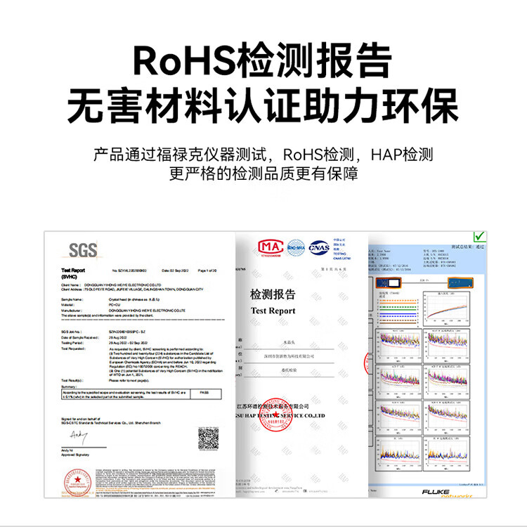 胜为（shengwei）水晶头超五类 镀金RJ45纯铜网络网线接头 cat5e非屏蔽8P8C电脑线缆连接器100个/盒 RCB-1100