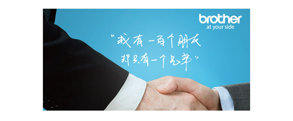 Brother TN-476C青色粉盒 （适用HL-L8260CDN/9310/8900CDW机型）（约6500页）