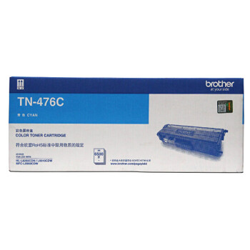 Brother TN-476C青色粉盒 （适用HL-L8260CDN/9310/8900CDW机型）（约6500页）