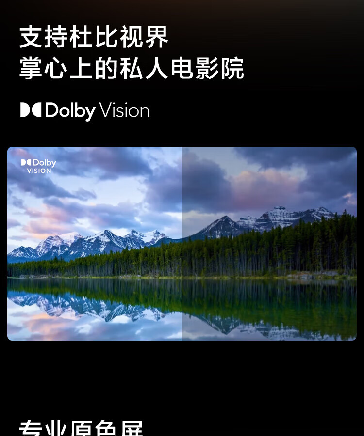 小米Redmi 红米K40S 5G手机 骁龙870 120Hz直屏 OIS光学防抖 银迹 12GB+256GB