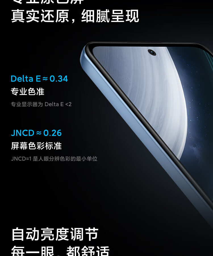 小米Redmi 红米K40S 5G手机 骁龙870 120Hz直屏 OIS光学防抖 银迹 12GB+256GB