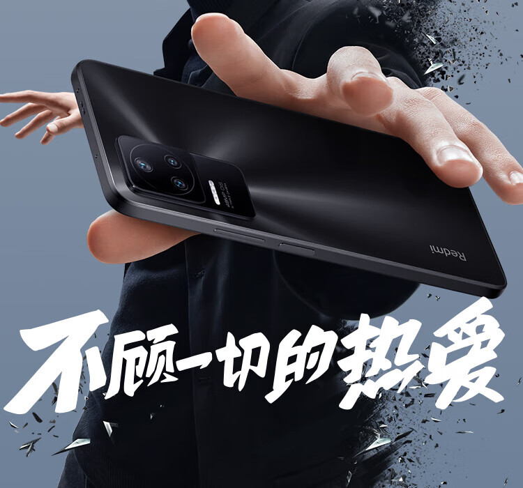 小米Redmi 红米K40S 5G手机 骁龙870 120Hz直屏 OIS光学防抖 银迹 12GB+256GB
