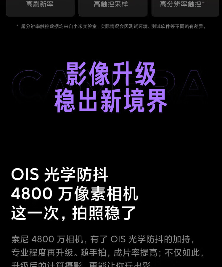 小米Redmi 红米K40S 5G手机 骁龙870 120Hz直屏 OIS光学防抖 银迹 12GB+256GB