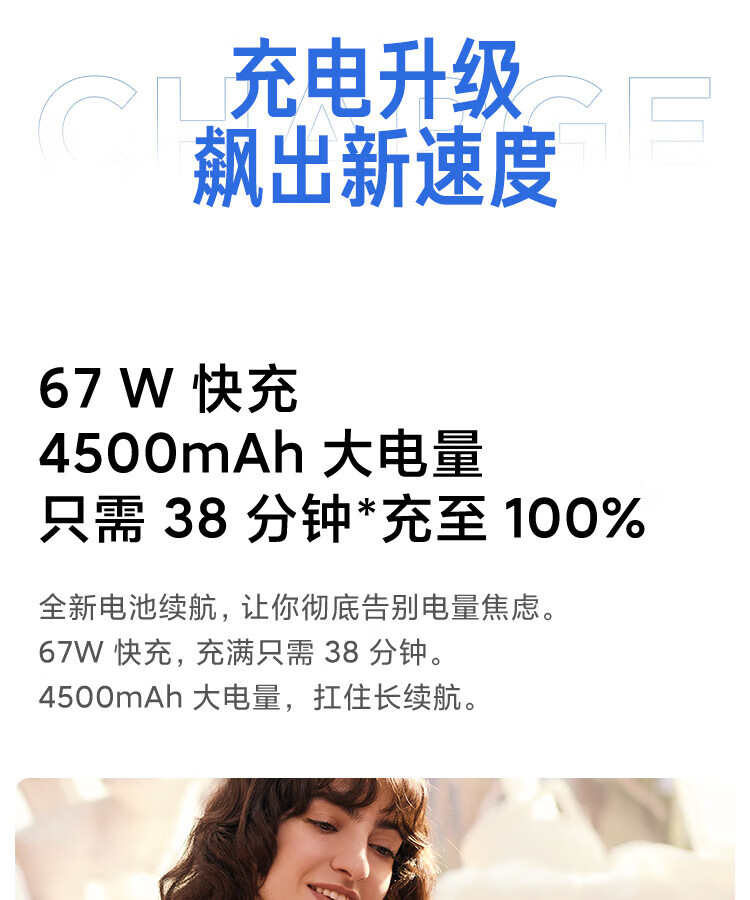 小米Redmi 红米K40S 5G手机 骁龙870 120Hz直屏 OIS光学防抖 银迹 12GB+256GB