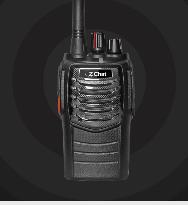 中洽（zchat）ZEK8800 对讲机 国产全自主 大功率远距离长待机 抗干扰无线手台
