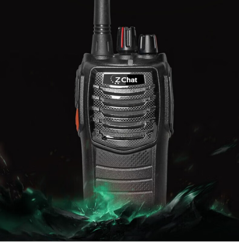 中洽（zchat）ZEK8800 对讲机 国产全自主 大功率远距离长待机 抗干扰无线手台