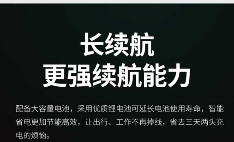 中洽（zchat）ZEK9000 对讲机 国产全自主 大功率远距离长待机 抗干扰无线手台