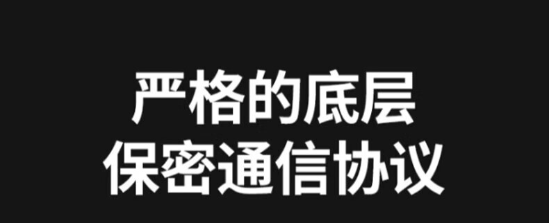 中洽（zchat）CAT600N 公网对讲机 国产全自主 全国通对讲机 5000公里 4G全网通