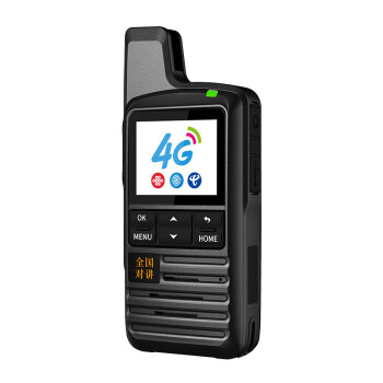 中洽（zchat）CAT600N 公网对讲机 国产全自主 全国通对讲机 5000公里 4G全网通