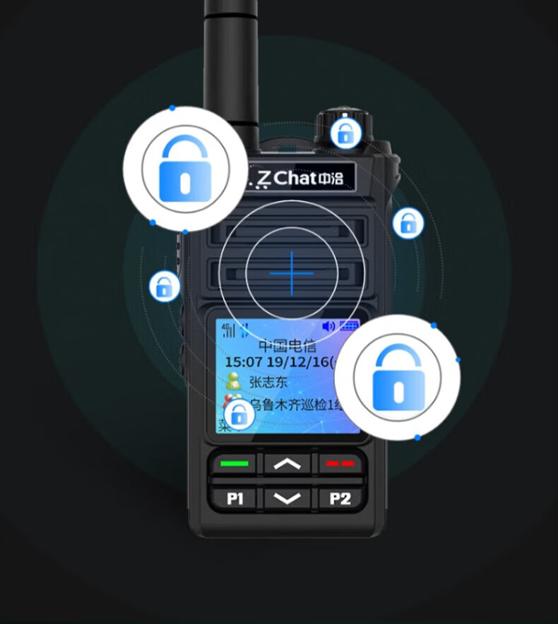 中洽（zchat）CAT750N 公网对讲机 国产全自主 全国通对讲机 5000公里 4G全网通