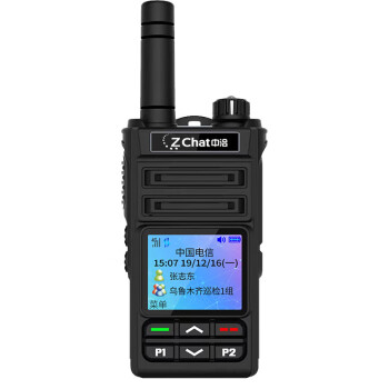 中洽（zchat）CAT750N 公网对讲机 国产全自主 全国通对讲机 5000公里 4G全网通