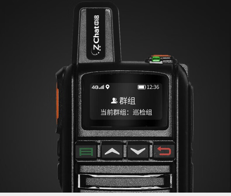 中洽（zchat）CAT960N 公网对讲机 国产全自主 全国通对讲机 5000公里 4G全网通