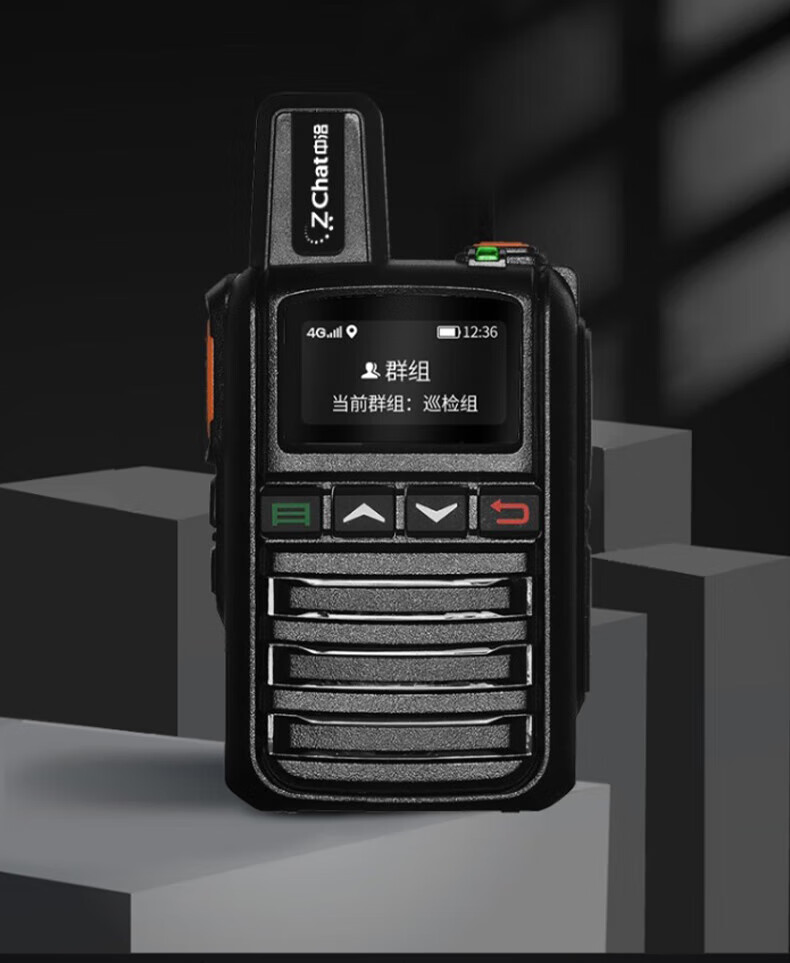 中洽（zchat）CAT960N 公网对讲机 国产全自主 全国通对讲机 5000公里 4G全网通