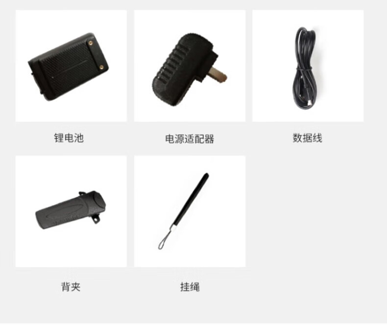 中洽（zchat）CAT960N 公网对讲机 国产全自主 全国通对讲机 5000公里 4G全网通