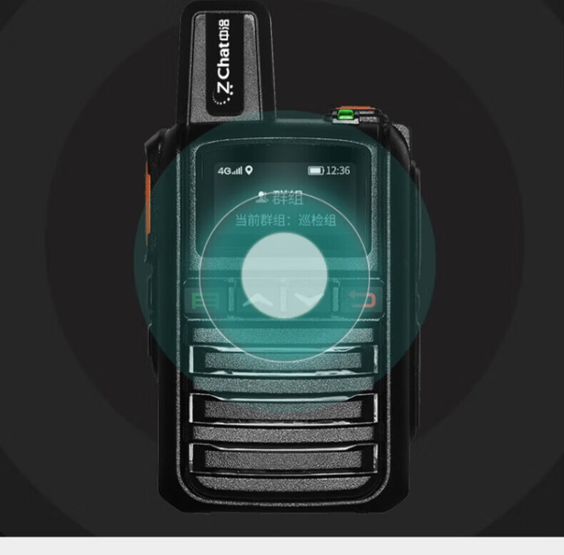 中洽（zchat）CAT960N 公网对讲机 国产全自主 全国通对讲机 5000公里 4G全网通