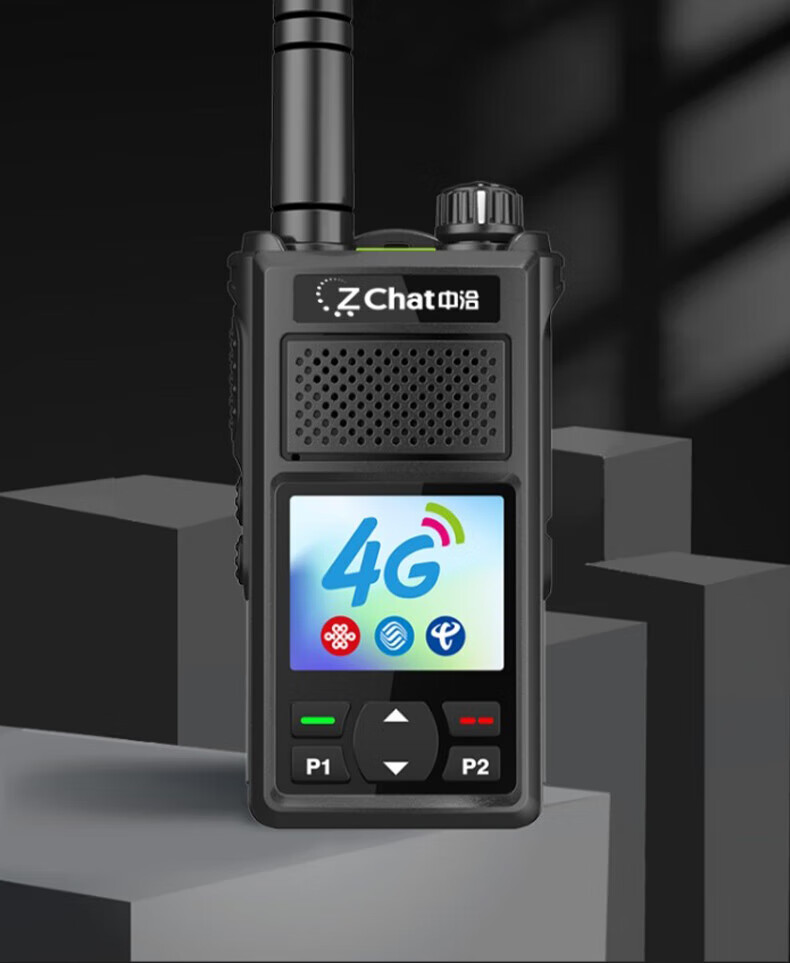 中洽（zchat）CAT2500N 公网对讲机 国产全自主 全国通对讲机 5000公里 4G全网通
