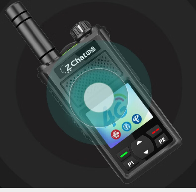中洽（zchat）CAT2500N 公网对讲机 国产全自主 全国通对讲机 5000公里 4G全网通
