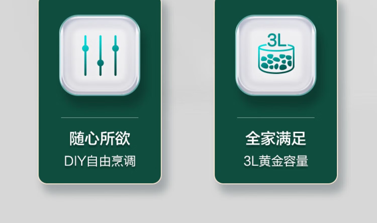 海尔（Haier）空气炸锅 3L大容量家用煎炸锅 无油低脂不粘大功率空气烤箱多功能薯条机电炸锅 灰色