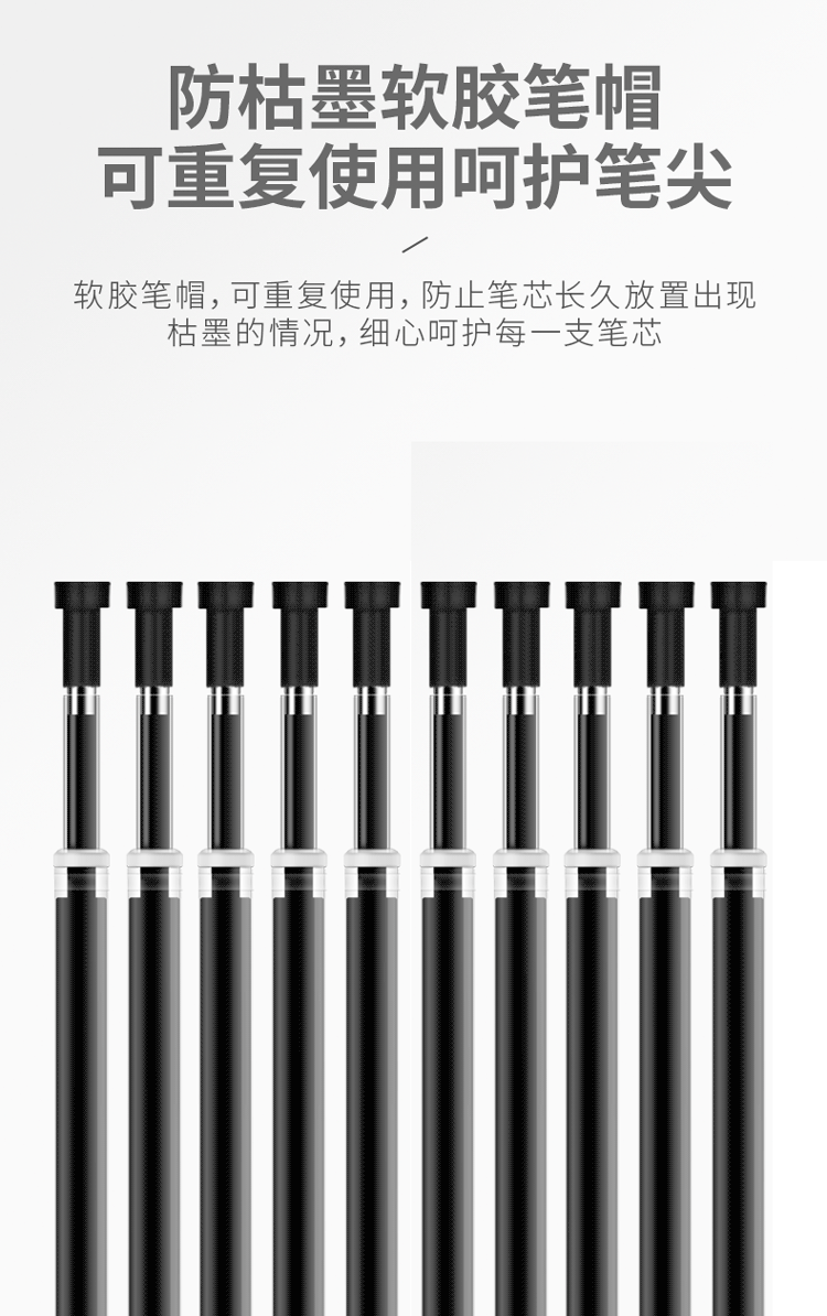 得力 (deli)0.5mm子弹头按动中性笔芯替芯 办公用品 黑色 20支/盒 S782