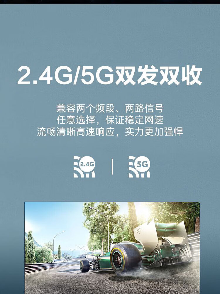 海尔（Haier）商用智能高清4K液晶平板电视 超薄金属边框全面屏 75英寸 75U5 黑色
