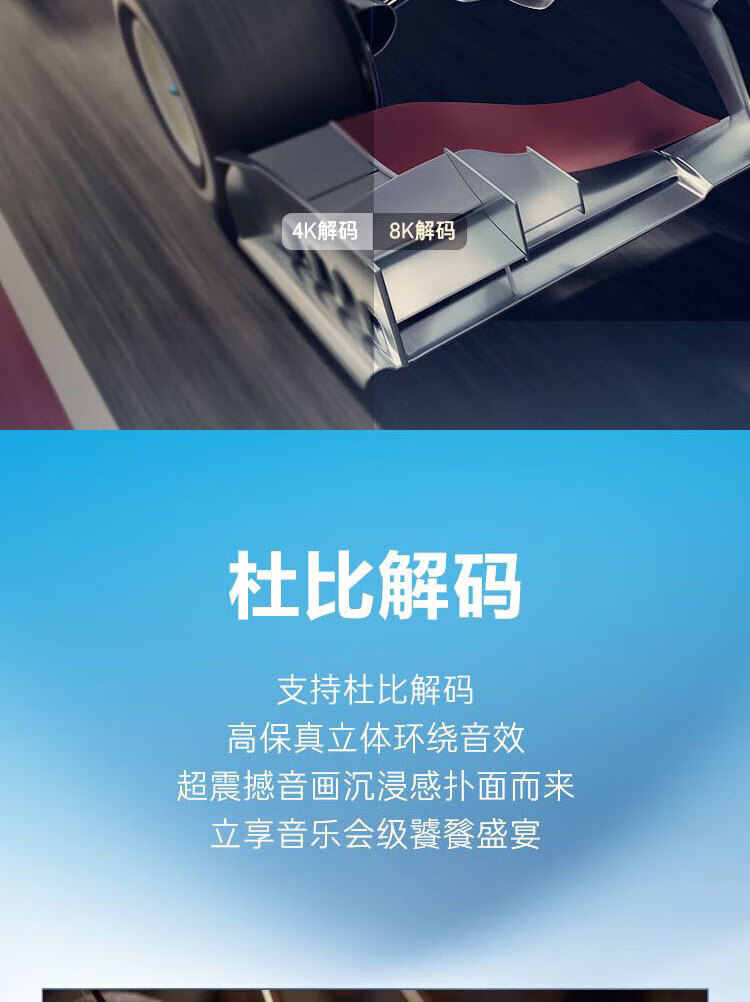 海尔（Haier）商用智能高清4K液晶平板电视 超薄金属边框全面屏 75英寸 75U5 黑色