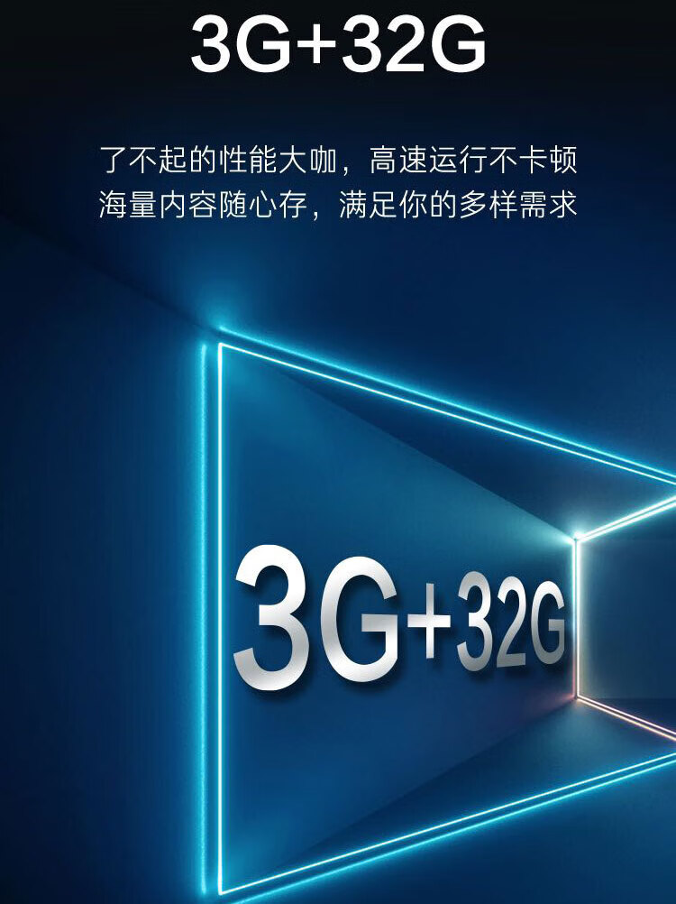 海尔（Haier）商用智能高清4K液晶平板电视 超薄金属边框全面屏 75英寸 75U5 黑色