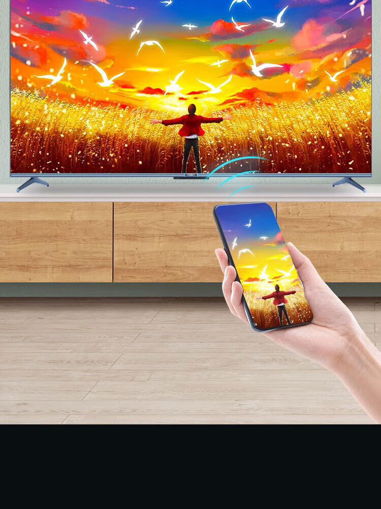 海尔（Haier）商用智能高清4K液晶平板电视 超薄金属边框全面屏 75英寸 75U5 黑色