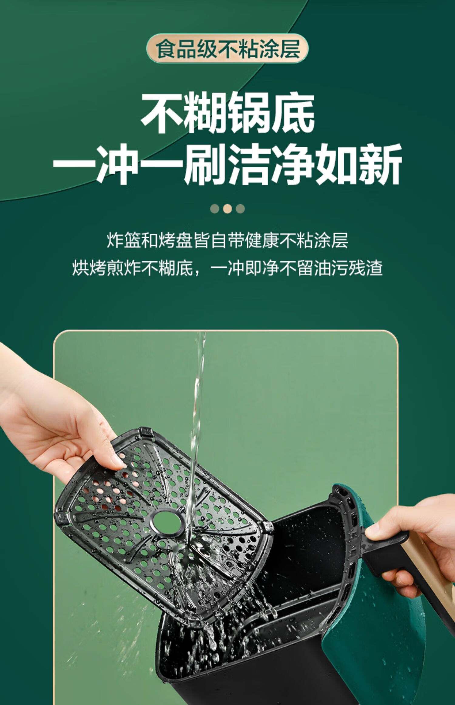 海尔（Haier）空气炸锅 家用煎炸锅 低油轻脂不粘大功率空气烤箱多功能薯条机电炸锅 【3L双旋钮】蓝色HA-M28A