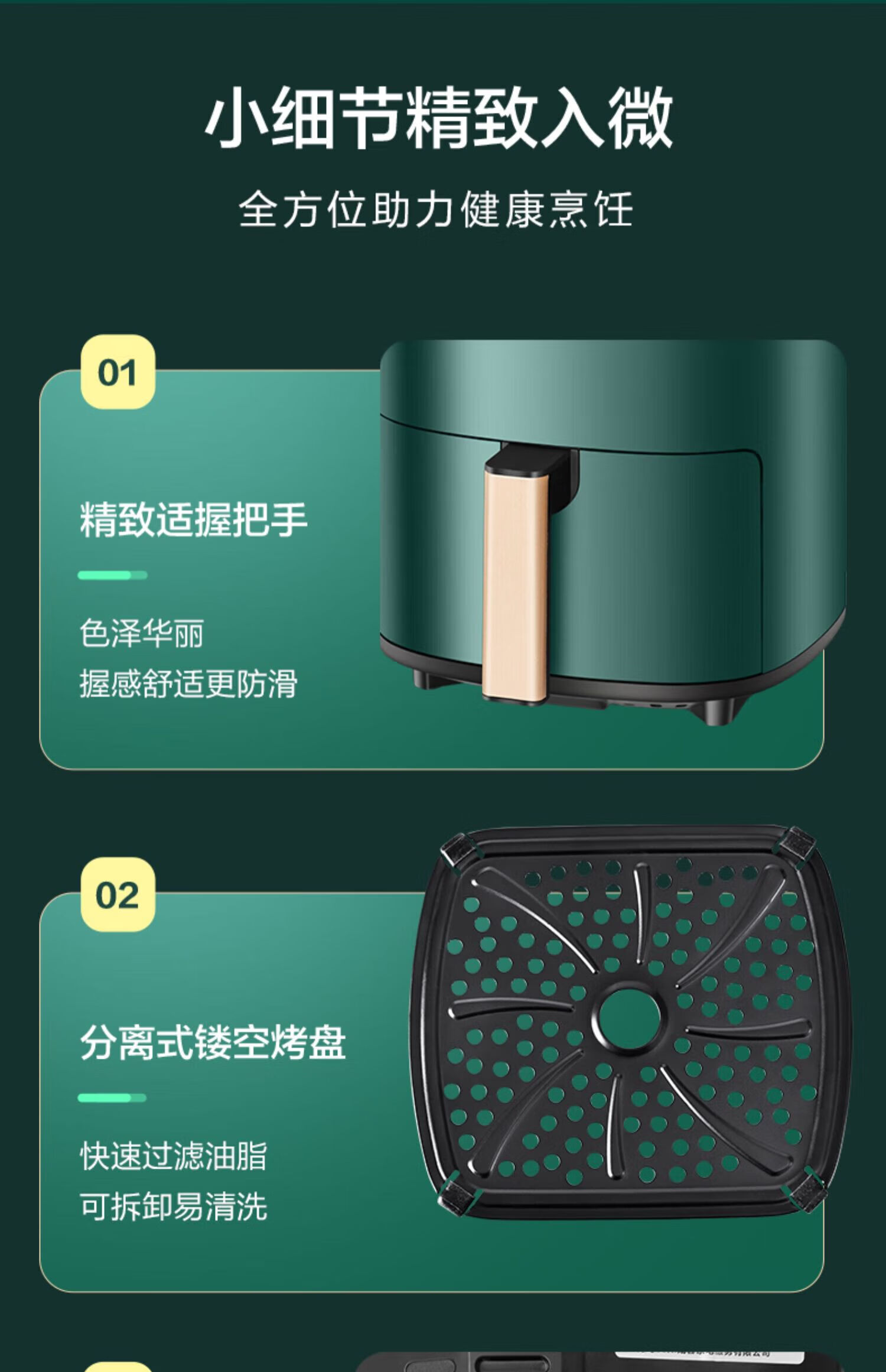 海尔（Haier）空气炸锅 家用煎炸锅 低油轻脂不粘大功率空气烤箱多功能薯条机电炸锅 【3L双旋钮】蓝色HA-M28A