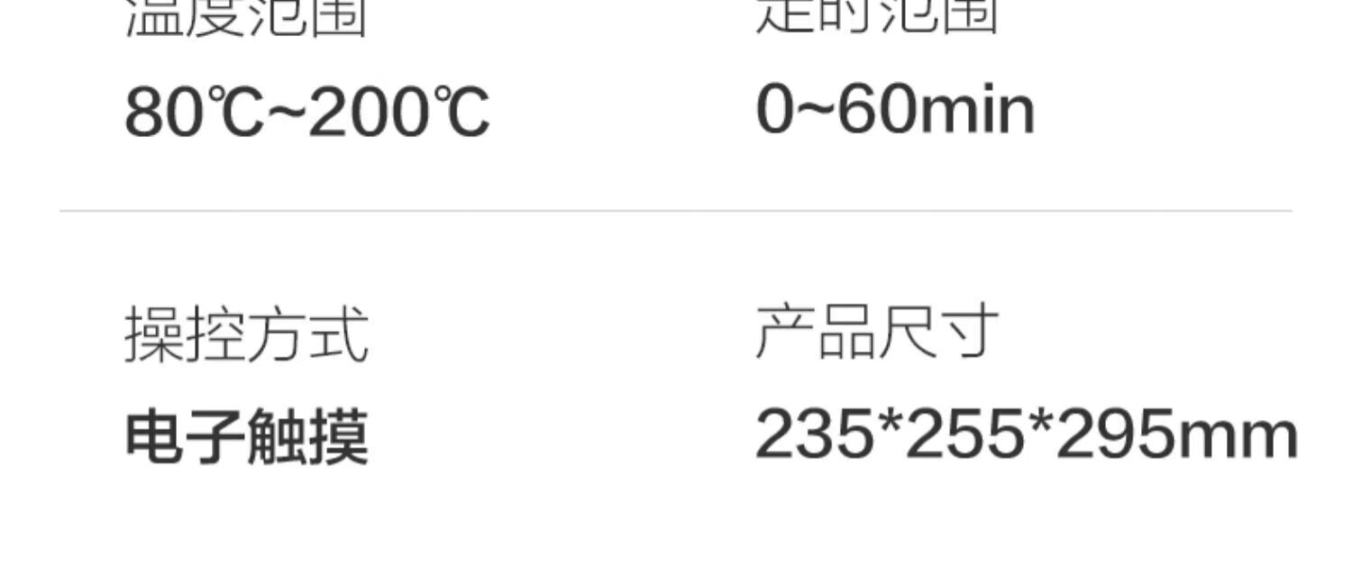 海尔（Haier）空气炸锅 家用煎炸锅 低油轻脂不粘大功率空气烤箱多功能薯条机电炸锅 【3L双旋钮】蓝色HA-M28A