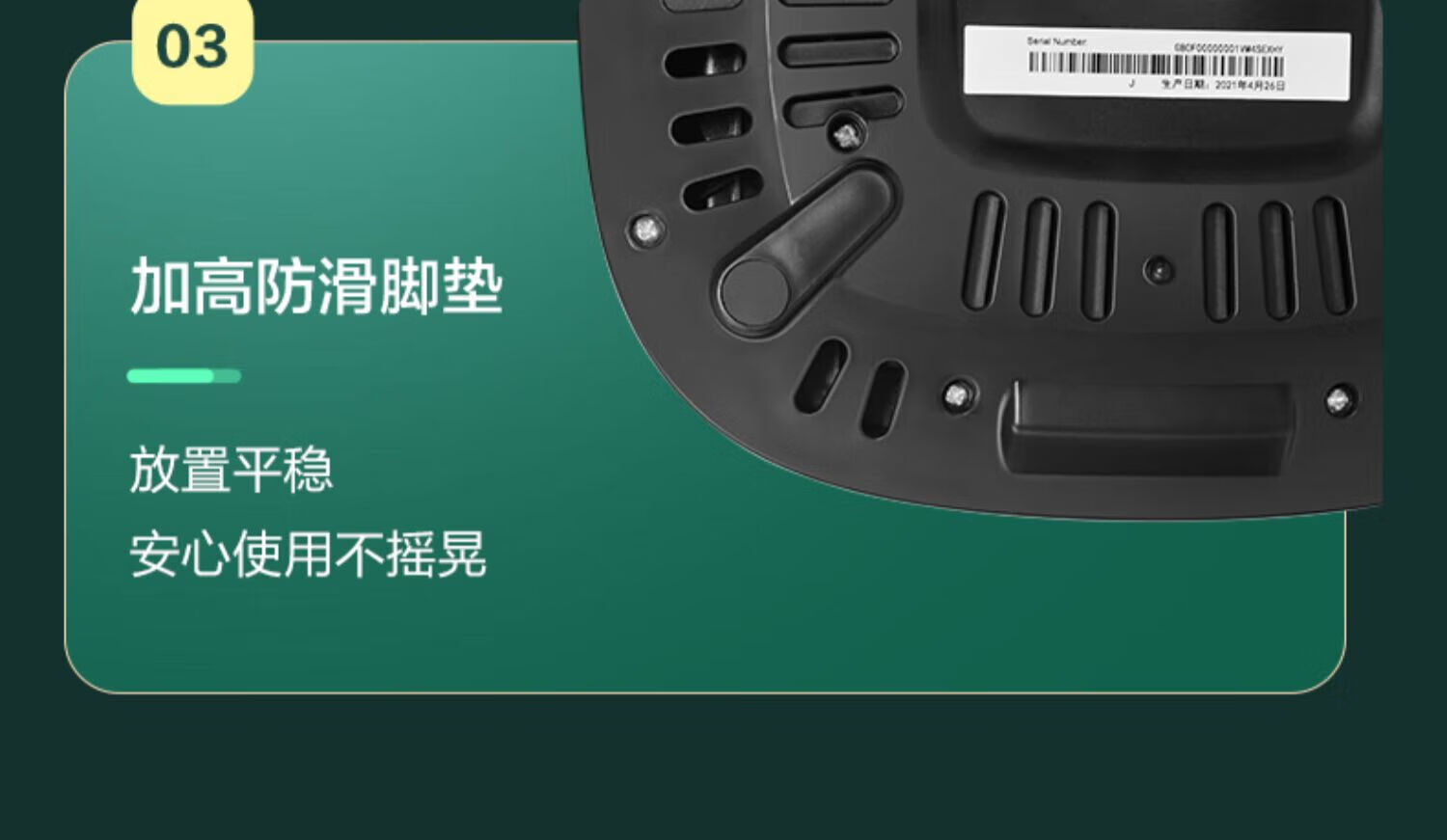 海尔（Haier）空气炸锅 家用煎炸锅 低油轻脂不粘大功率空气烤箱多功能薯条机电炸锅 【3L双旋钮】蓝色HA-M28A