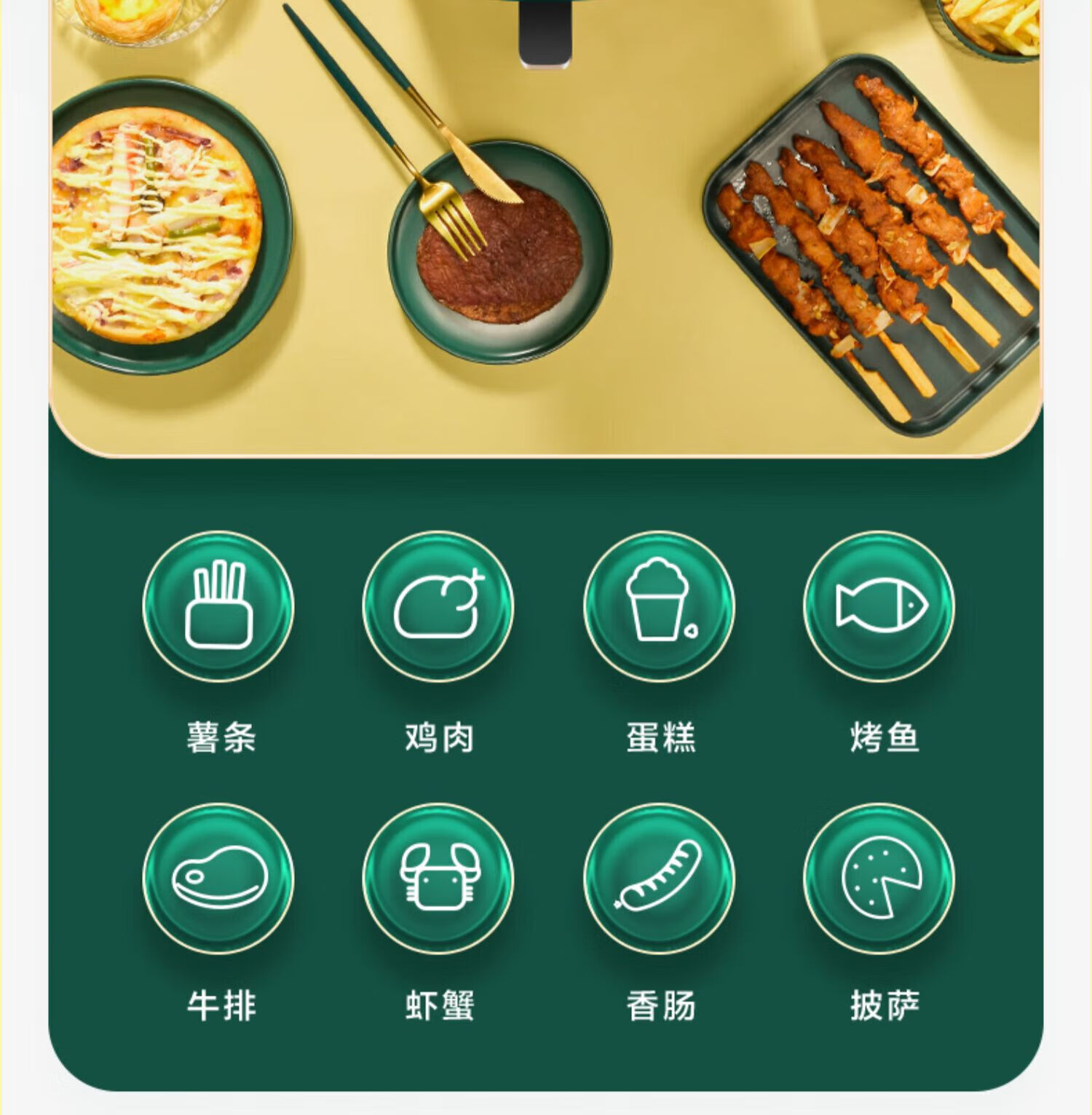 海尔（Haier）空气炸锅 家用煎炸锅 低油轻脂不粘大功率空气烤箱多功能薯条机电炸锅 【3L双旋钮】蓝色HA-M28A