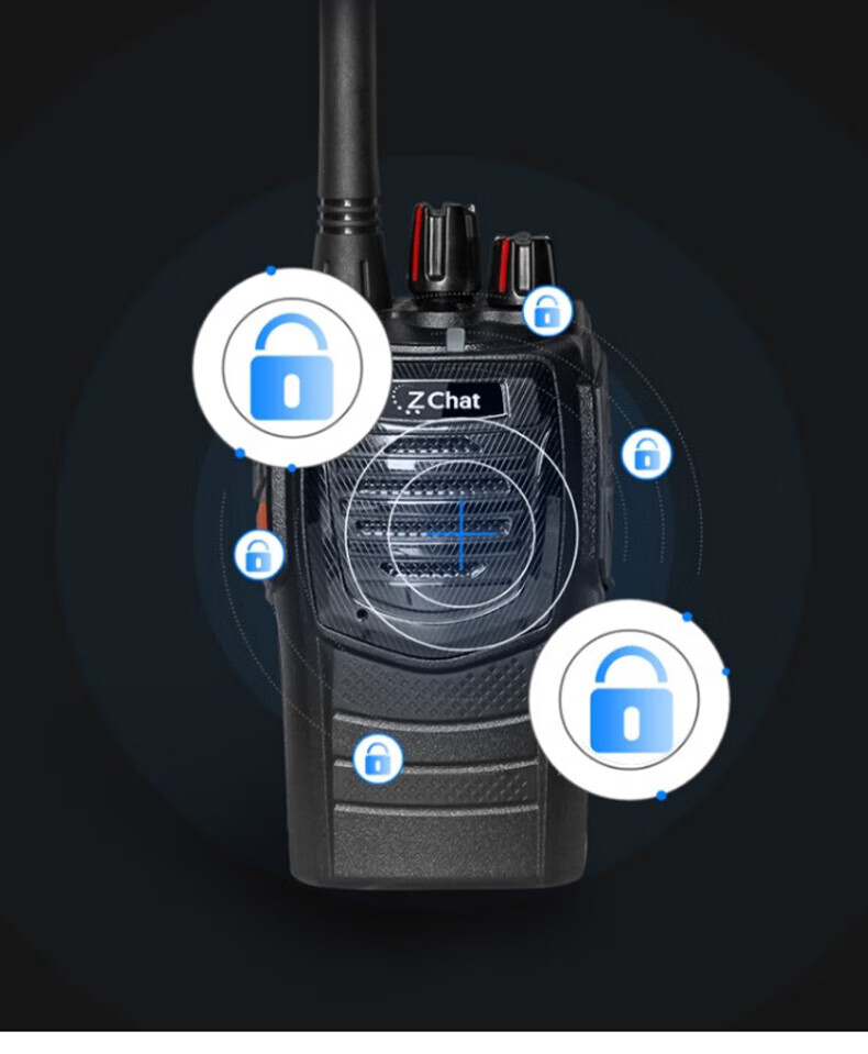 中洽（zchat）ZEK6700 对讲机 国产全自主 大功率远距离长待机 抗干扰无线手台