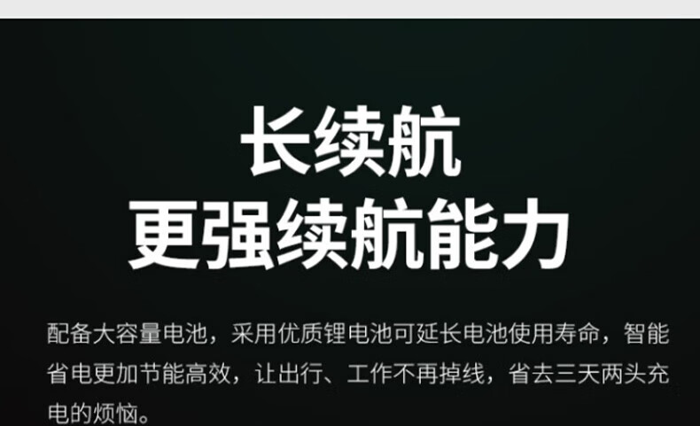 中洽（zchat）ZEK6700 对讲机 国产全自主 大功率远距离长待机 抗干扰无线手台