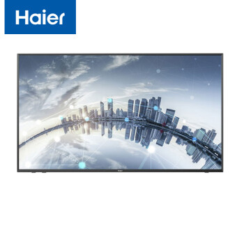 海尔（Haier）商用智能液晶平板电视 红外遥控 酒店功能 4K高清 智慧屏 H55E16 彩电
