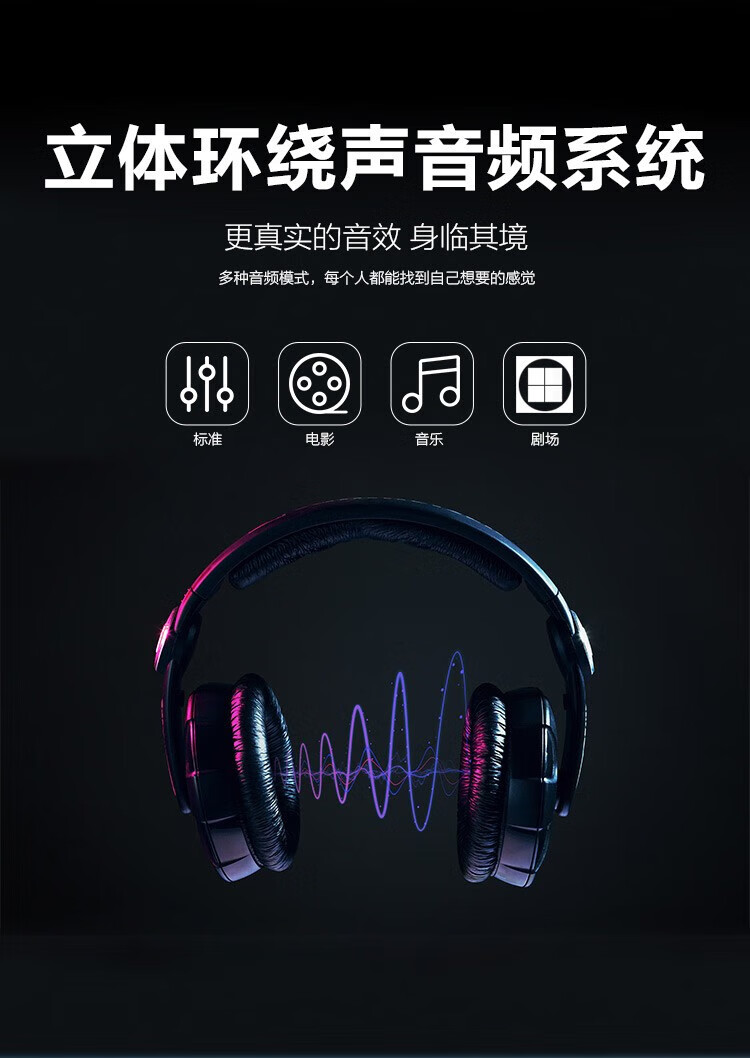 海尔（Haier）43英寸智能液晶平板电视 高清智慧屏商家用彩电 H43E07