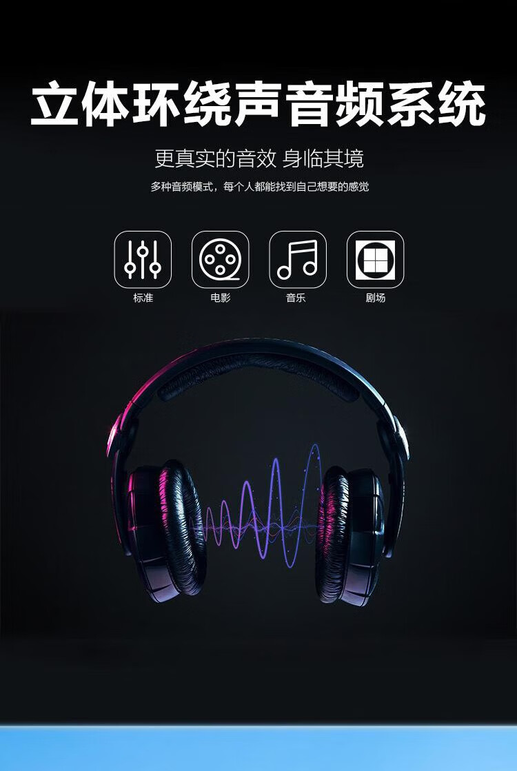 海尔（Haier）43英寸智能液晶平板电视 高清智慧屏商家用彩电 H43E07