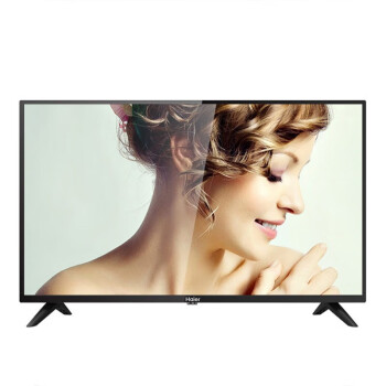 海尔（Haier）43英寸智能液晶平板电视 高清智慧屏商家用彩电 H43E07