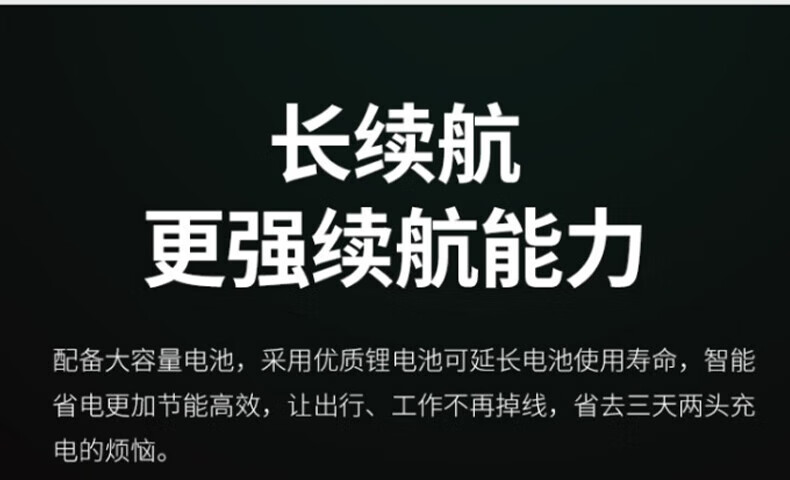 中洽（zchat）ZEK9000P 对讲机 国产全自主 大功率远距离长待机 抗干扰无线手台