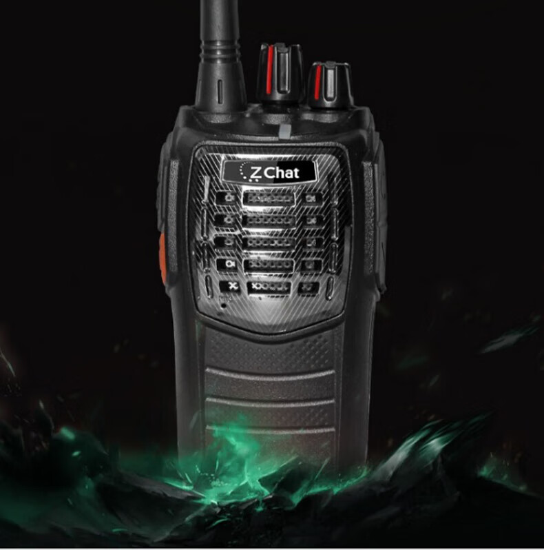 中洽（zchat）ZEK8500A 对讲机 国产全自主 大功率远距离长待机 抗干扰无线手台