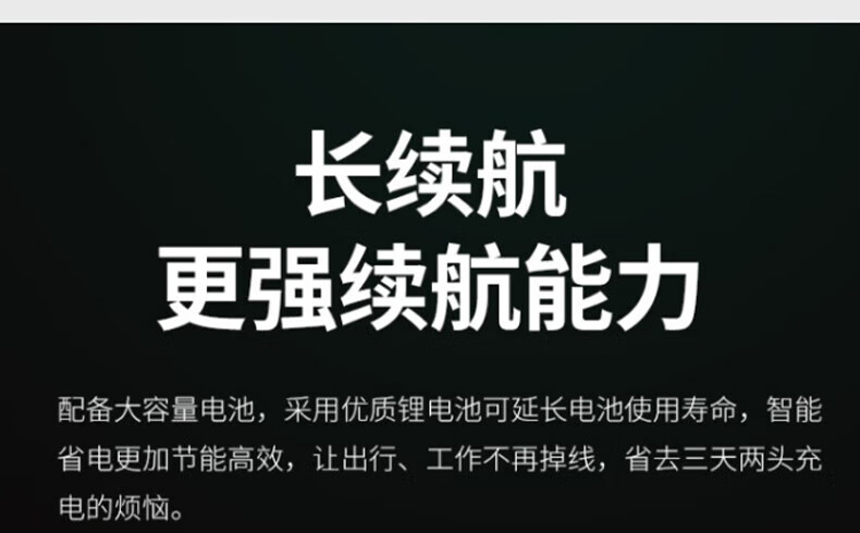 中洽（zchat）ZEK8500A 对讲机 国产全自主 大功率远距离长待机 抗干扰无线手台