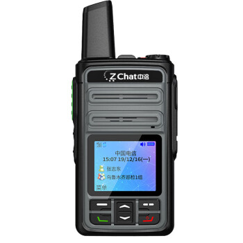 中洽（zchat）CAT950N 公网对讲机 国产全自主 全国通对讲机 5000公里 4G全网通