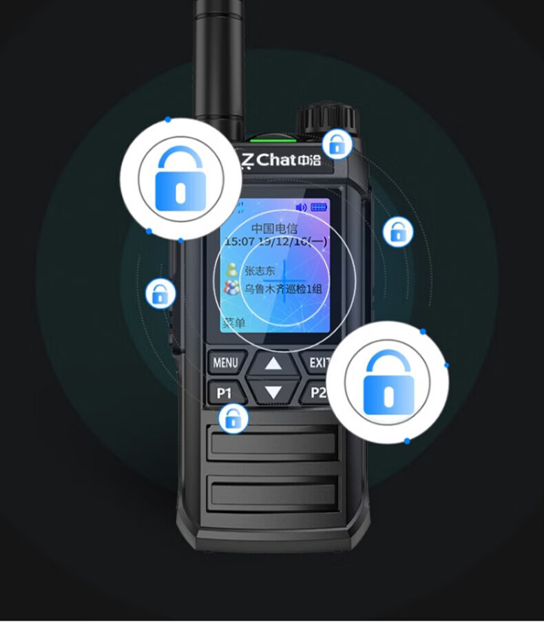 中洽（zchat）CAT6500N 公网对讲机 国产全自主 全国通对讲机 5000公里 4G全网通