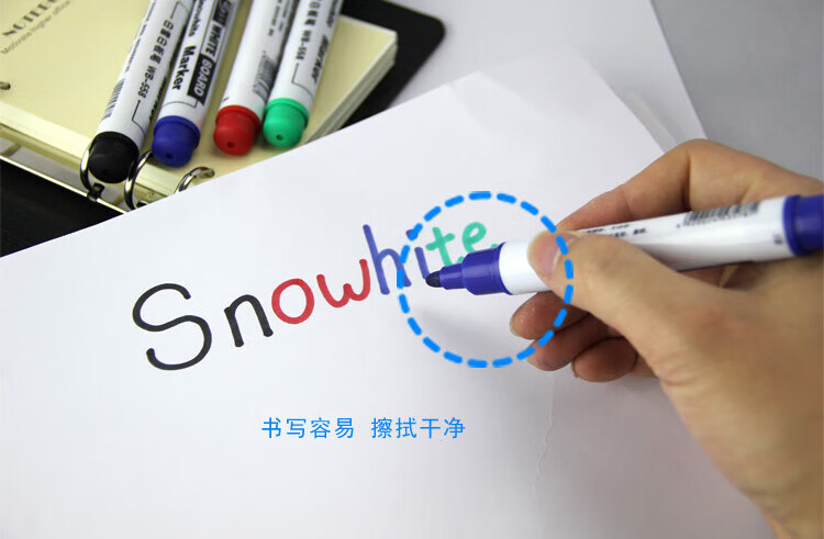 白雪（snowhite）WB-558单头红色白板笔可擦易擦办公记号笔会议笔10支/盒