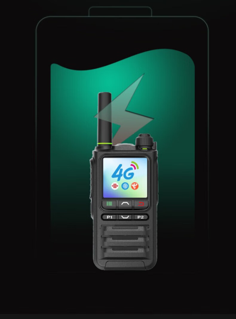 中洽（zchat）CAT530N 公网对讲机 国产全自主 全国通对讲机 5000公里 4G全网通