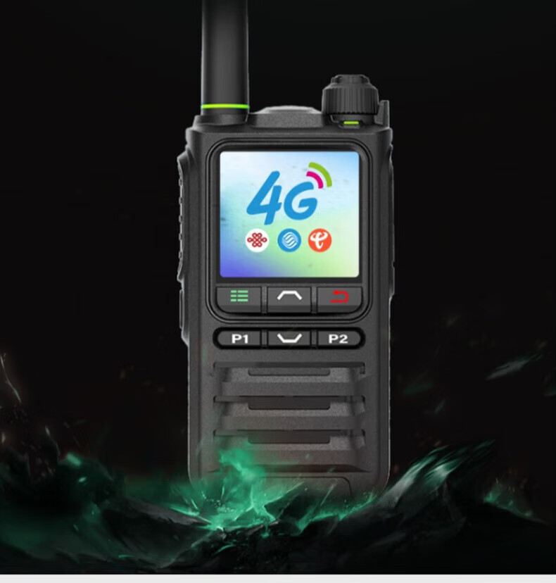 中洽（zchat）CAT530N 公网对讲机 国产全自主 全国通对讲机 5000公里 4G全网通