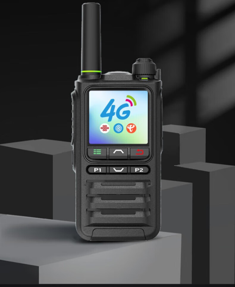 中洽（zchat）CAT530N 公网对讲机 国产全自主 全国通对讲机 5000公里 4G全网通