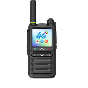 中洽（zchat）CAT530N 公网对讲机 国产全自主 全国通对讲机 5000公里 4G全网通