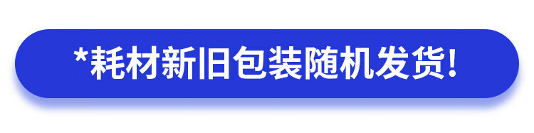 Brother TN-2425 墨粉盒（高容量 适用于兄弟2595DW/7195DW/7895DW）